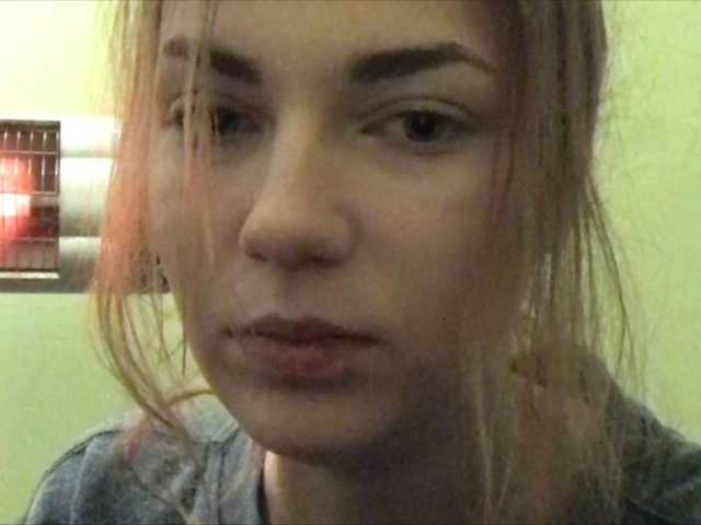 Kringkasting av skjermbilder SandyFire