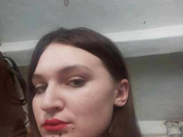 Kringkasting av skjermbilder SandyQMoon