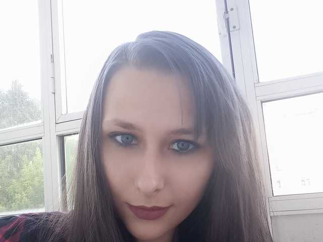 Foto av profilen Sara-Bi