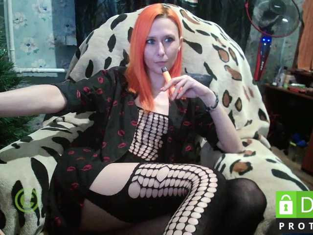 Kringkasting av skjermbilder Sara-Bi