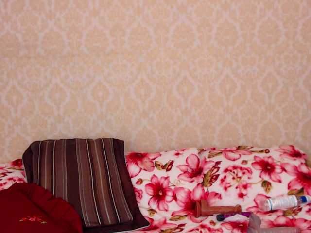 Kringkasting av skjermbilder SaraJae