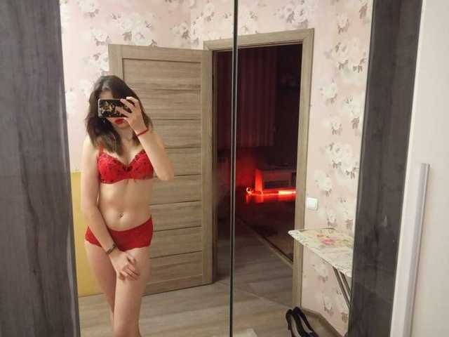 Erotisk videochat Saraqeen