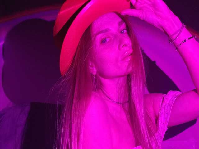 Foto av profilen SatAna89