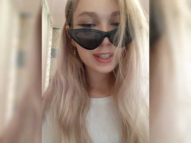 Kringkasting av skjermbilder KukuCap0l