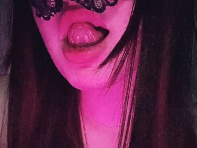 Foto av profilen ElizabetRey