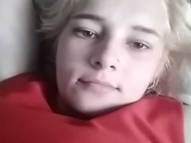 Kringkasting av skjermbilder -Serebro-