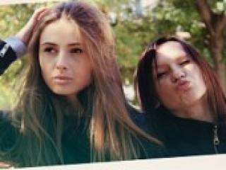 Foto av profilen sekazgirls