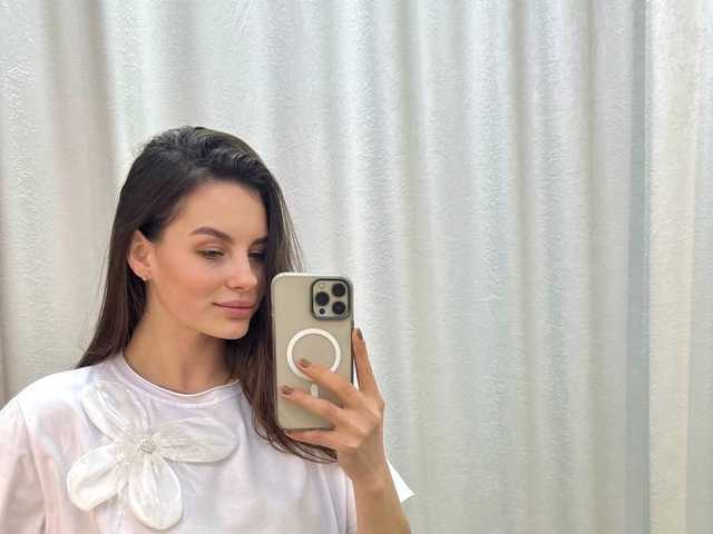 Foto av profilen SeLeNaa