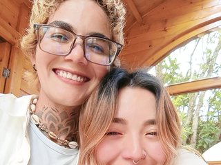 Erotisk videochat selene-ana