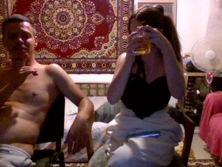 Erotisk videochat selennandbrya