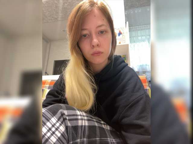 Kringkasting av skjermbilder SelySun