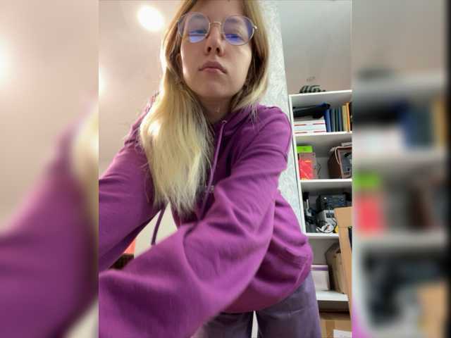 Kringkasting av skjermbilder SelySun