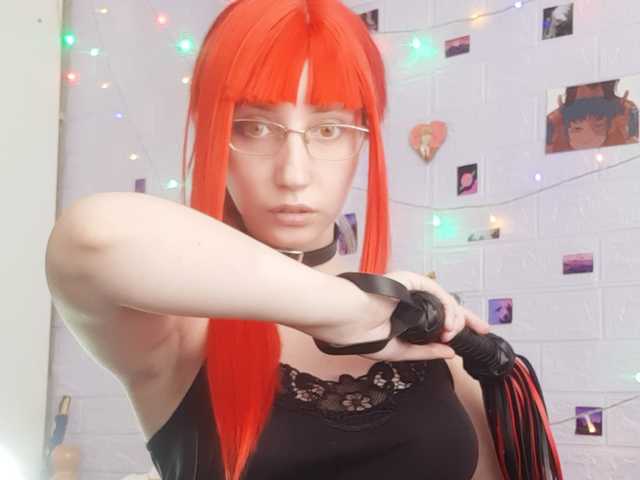 Foto av profilen Senge