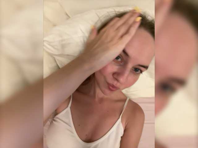 Kringkasting av skjermbilder sensualmilana