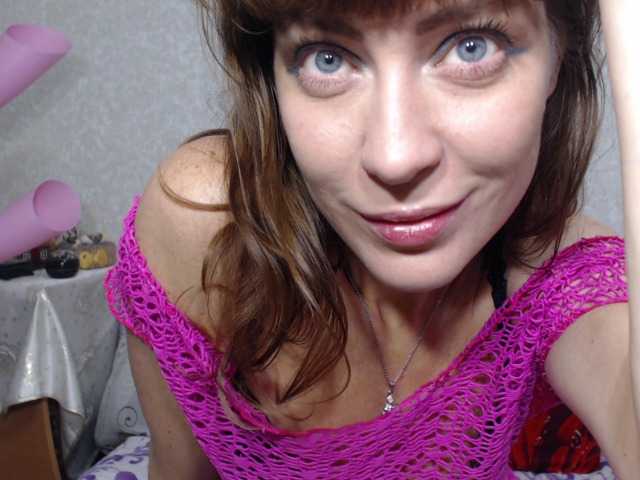 Kringkasting av skjermbilder SensualVic