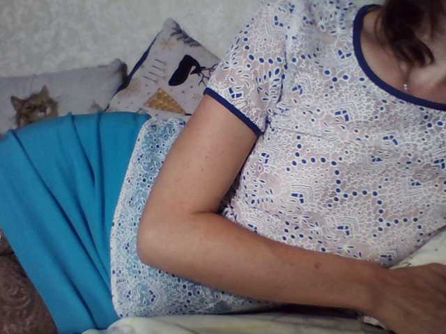 Kringkasting av skjermbilder SensualVicci