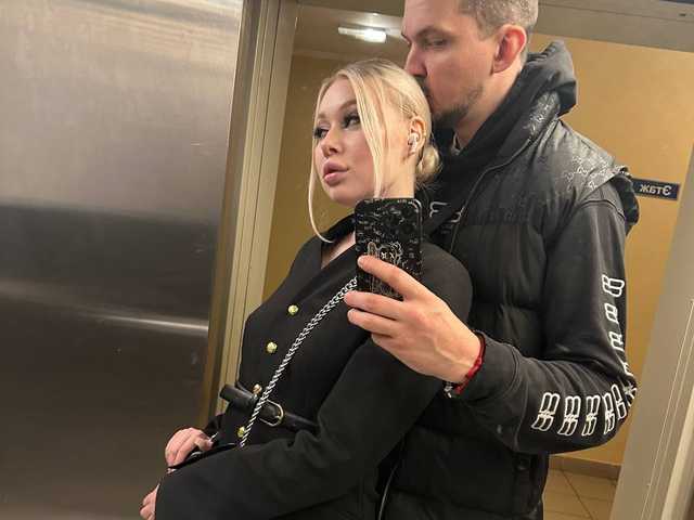 Foto av profilen Hotcouplee23