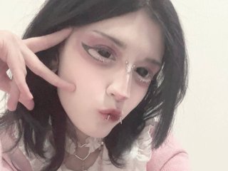 Erotisk videochat Setsunai