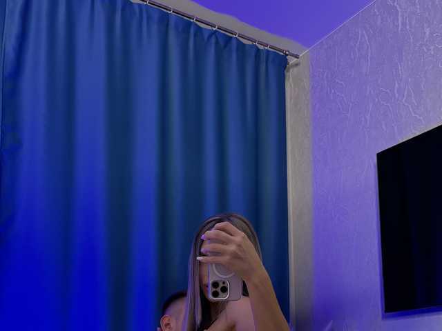 Foto av profilen BonnieMur