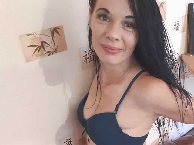 Foto av profilen SEXgirl-fire
