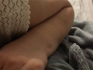 Kringkasting av skjermbilder SexGirlBoyyy