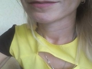 Kringkasting av skjermbilder SexKaryna