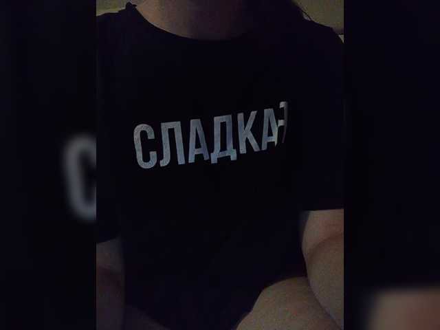 Kringkasting av skjermbilder _POLUSLADKOE_