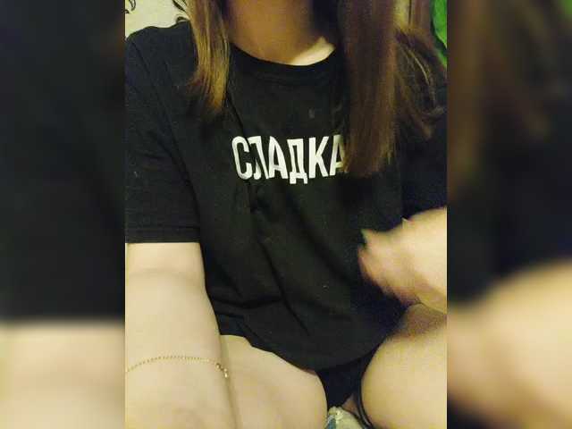 Kringkasting av skjermbilder _POLUSLADKOE_