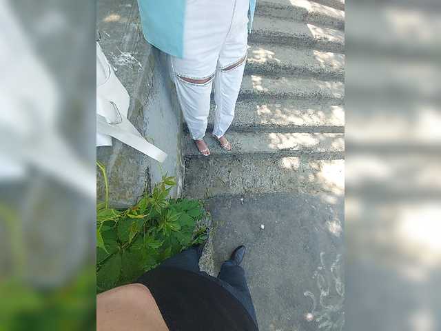 Kringkasting av skjermbilder NESSA_DEVIL