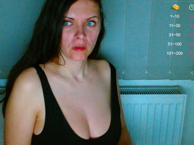 Bilder SexQueen1 Buzz my pussy, make it wet! PVT #brunette #mistress #goddess #findom #femdom #bigboobs