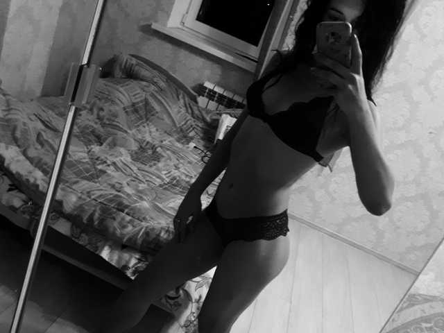 Erotisk videochat Sexxx261