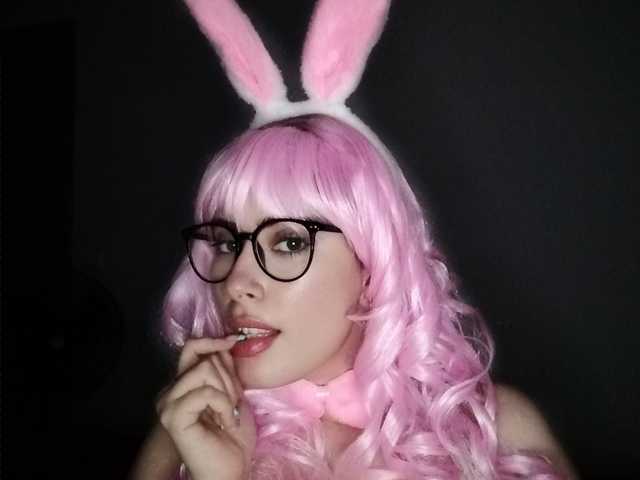 Profilbilde sexxybunny