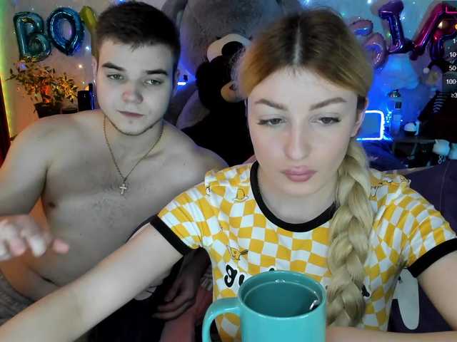 Kringkasting av skjermbilder sexyboybunny