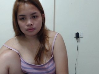 Bilder sexydanica20 #lovense #asian #young #pinay #horny #butt #shave