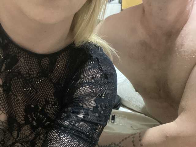 Foto av profilen SexyHotCouple