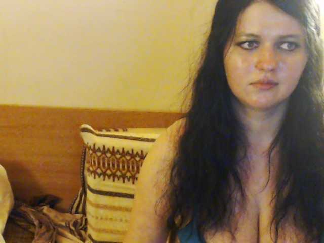 Kringkasting av skjermbilder SexyHotEmma