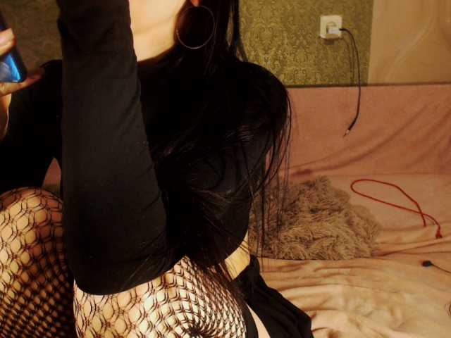 Bilder Sexymalay18 Hi I am Alina) Lovens from 2 x tokenes) Subscribe) On the golden rain we collect! i want pvt my love !