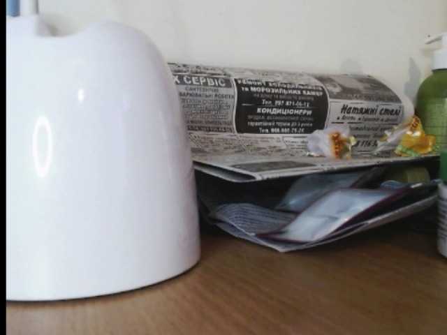 Kringkasting av skjermbilder SexyNila