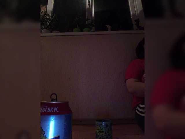 Kringkasting av skjermbilder SexyPanda03