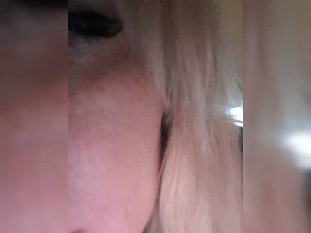 Kringkasting av skjermbilder Sexywoman999