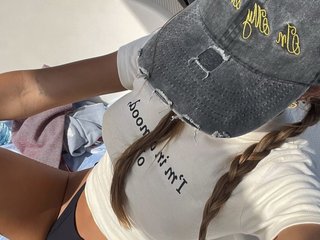 Erotisk videochat Shaima