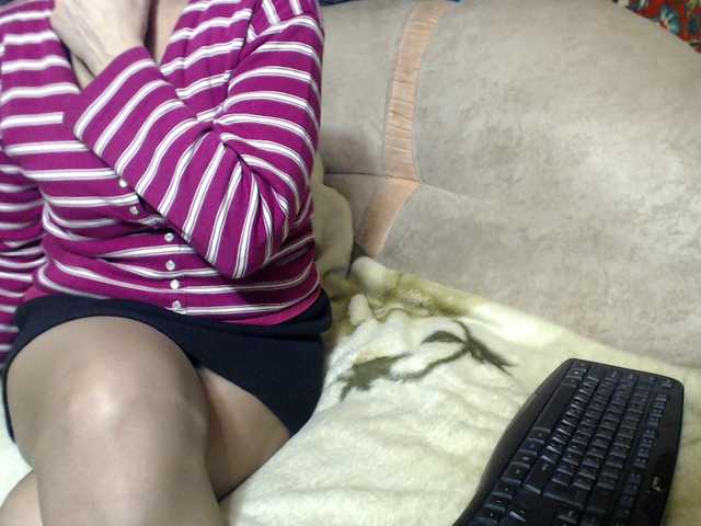 Kringkasting av skjermbilder Sheflera