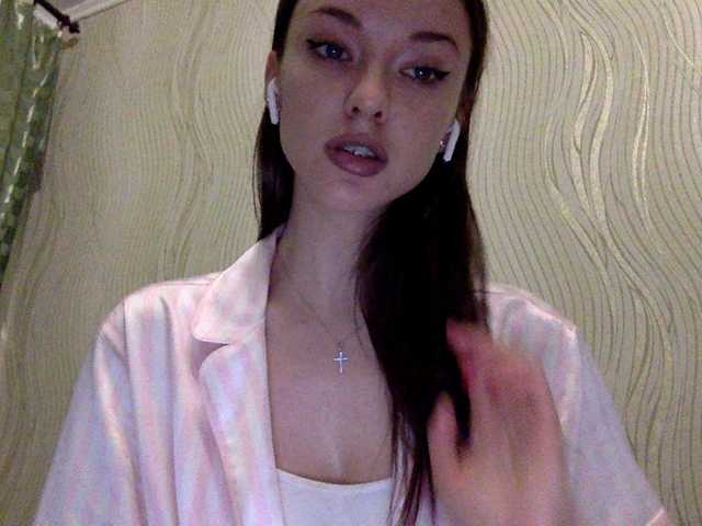 Kringkasting av skjermbilder Sheridance