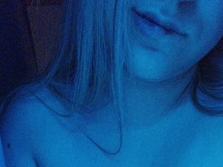Erotisk videochat ShyForU