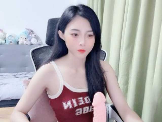 Kringkasting av skjermbilder ShynBarbie99