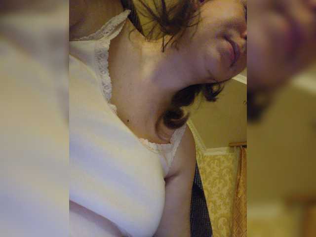 Bilder fish_coyc Hi! I am Dasha, PM - 20 tk! Voyeur Show! Lush works from 2-15-50-100-500 tokens, Requests without tk are ignored)