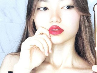 Erotisk videochat -Siesta-