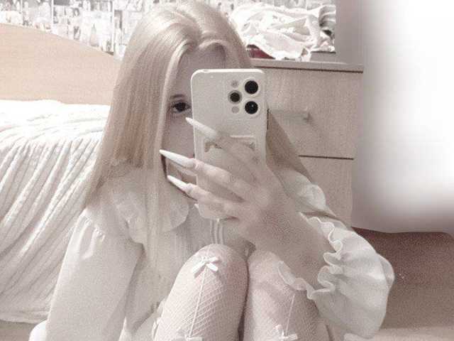 Foto av profilen sigewinne