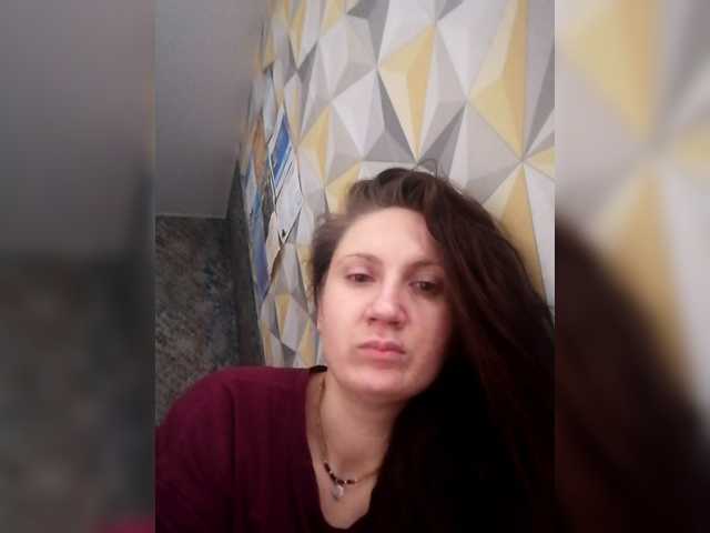 Kringkasting av skjermbilder Simpotyahka