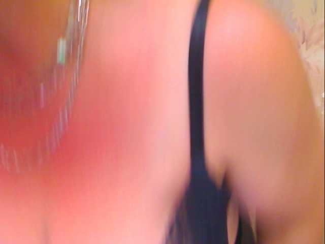 Kringkasting av skjermbilder sinwoman